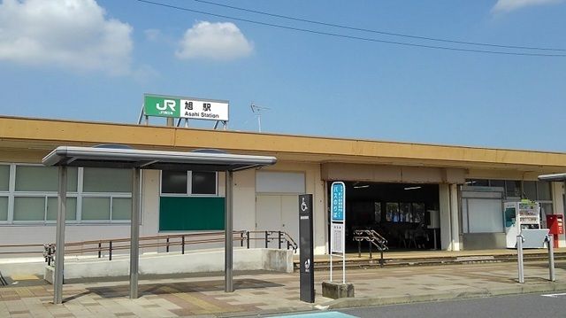その他　旭駅（その他）まで880m