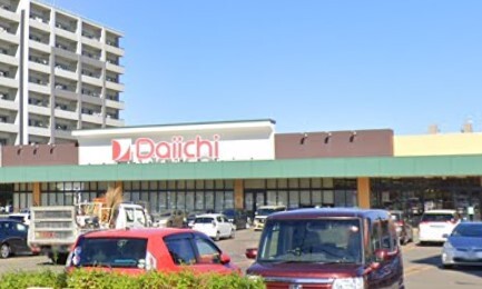 スーパー　ダイイチ発寒中央駅前店（スーパー）まで513m