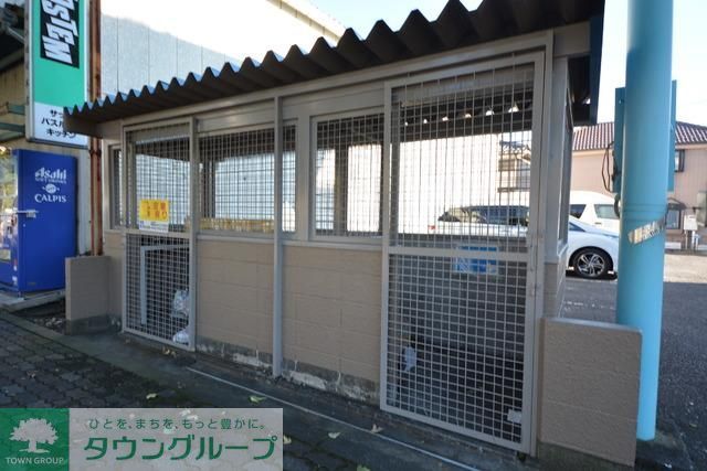その他共有部分　ゴミ置き場