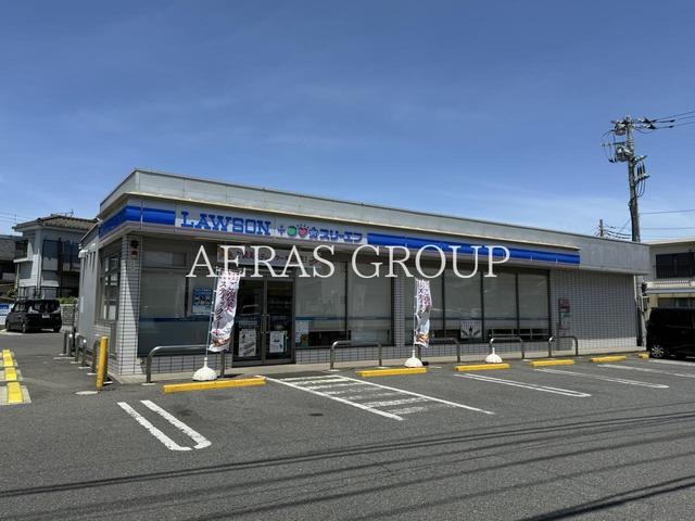 コンビニ　ローソン・スリーエフ 船橋咲が丘店（コンビニ）まで382m