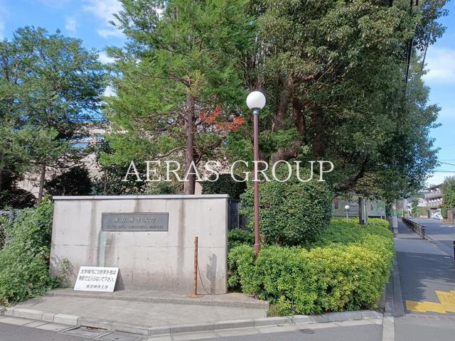 大学・短大　東京神学大学（大学・短大）まで340m