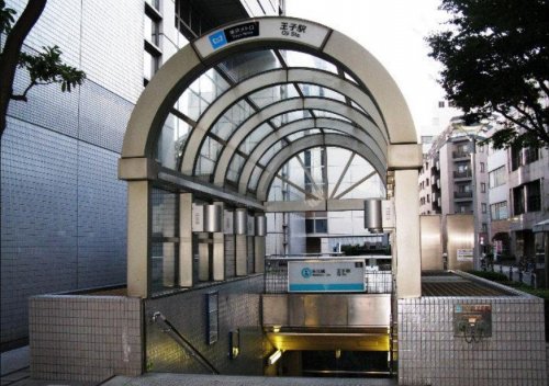 その他　東京メトロ　王子駅（その他）まで482m