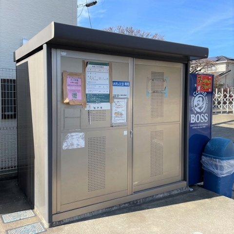 その他　専用ゴミ置き場