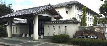 小学校　小野市立小野小学校（小学校）まで1378m