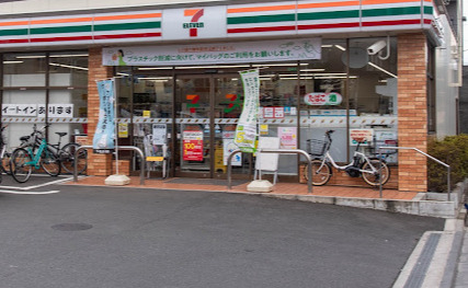 コンビニ　セブンイレブン 練馬羽沢3丁目店（コンビニ）まで674m