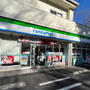 コンビニ　ファミリーマート 羽沢三丁目店（コンビニ）まで716m