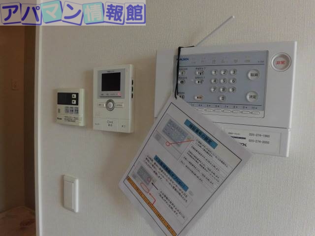 セキュリティ