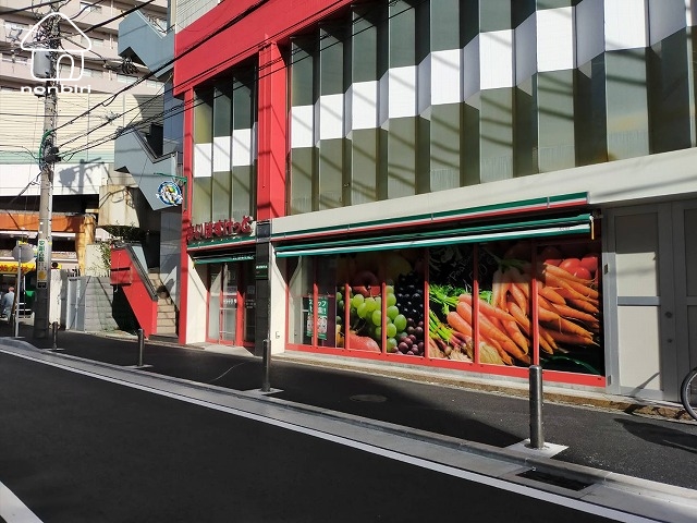 スーパー　まいばすけっと石川町駅前店（スーパー）まで539m