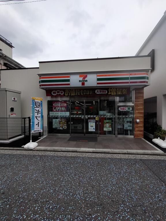 コンビニ　セブンイレブン横浜石川町2丁目店（コンビニ）まで139m