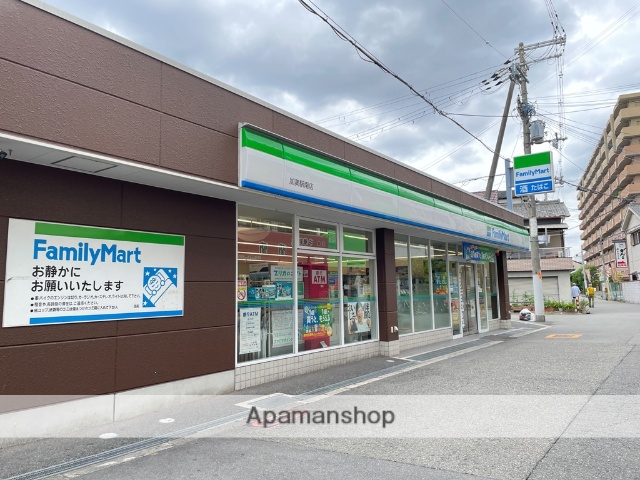 コンビニ　ファミリーマート（コンビニ）まで1008m