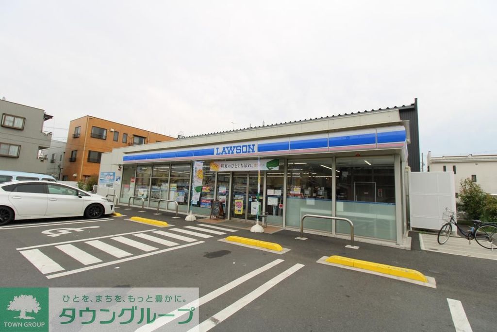 コンビニ　ローソン海老名社家店（コンビニ）まで770m