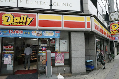 コンビニ　デイリーヤマザキ 扇町公園前店（コンビニ）まで14m