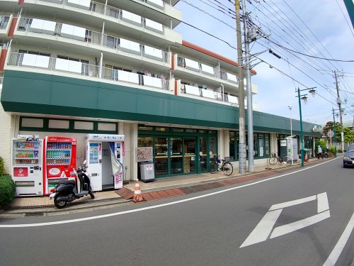 スーパー　マルエツ 習志野店（スーパー）まで404m