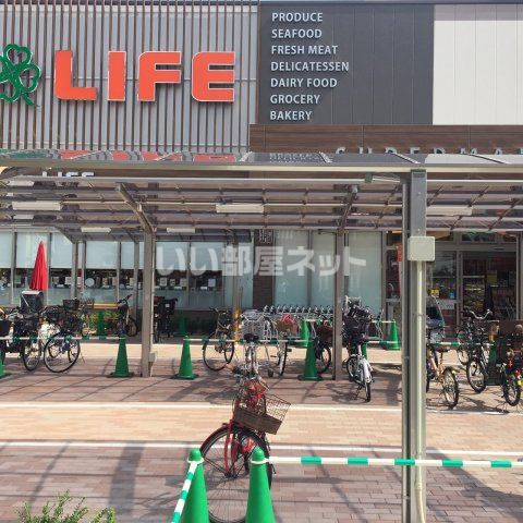 スーパー　ライフ　空堀店（スーパー）まで440m