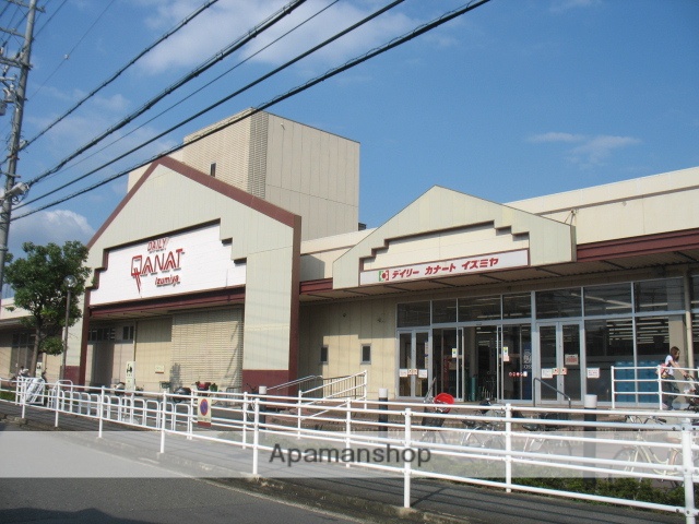 スーパー　デイリーカナートイズミヤ玉手店（スーパー）まで746m