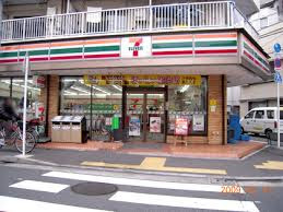 コンビニ　セブンイレブン 豊玉上店（コンビニ）まで219m