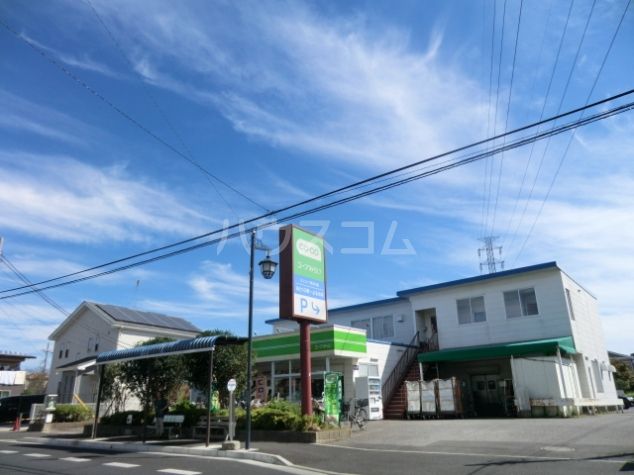 スーパー　コープみらい（生協） ミニコープ松が丘店（スーパー）まで895m