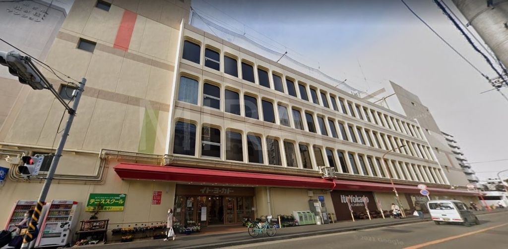 ホームセンター　ニトリデコホームイトーヨーカドー相模原店（ホームセンター）まで530m