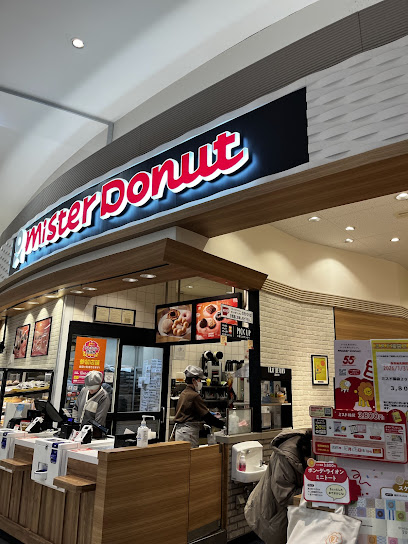 飲食店　ミスタードーナツ イオンモール熱田ショップ（飲食店）まで1777m