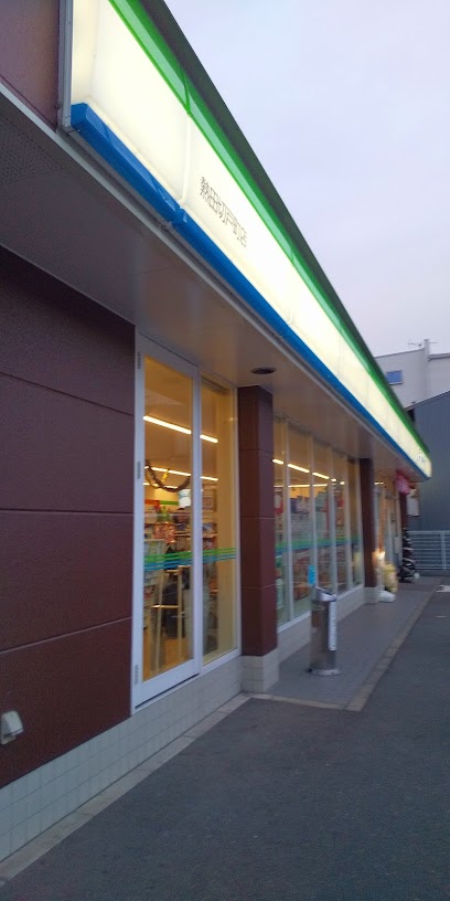 コンビニ　ファミリーマート 熱田切戸町店（コンビニ）まで1312m