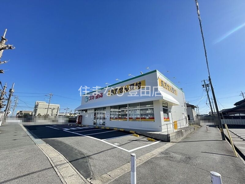ドラックストア　スギ薬局法連店（ドラッグストア）まで180m