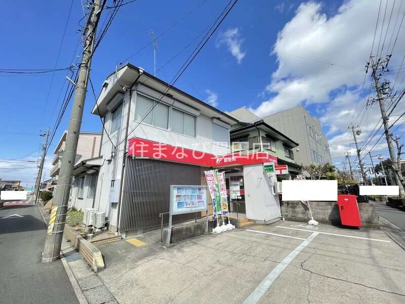 郵便局　安城大山郵便局（郵便局）まで1509m