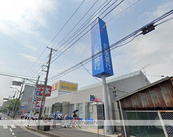 銀行　（株）広島銀行／福山野上支店（銀行）まで326m