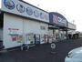 ドラックストア　クリエイトエス・ディー寒川店（ドラッグストア）まで107m
