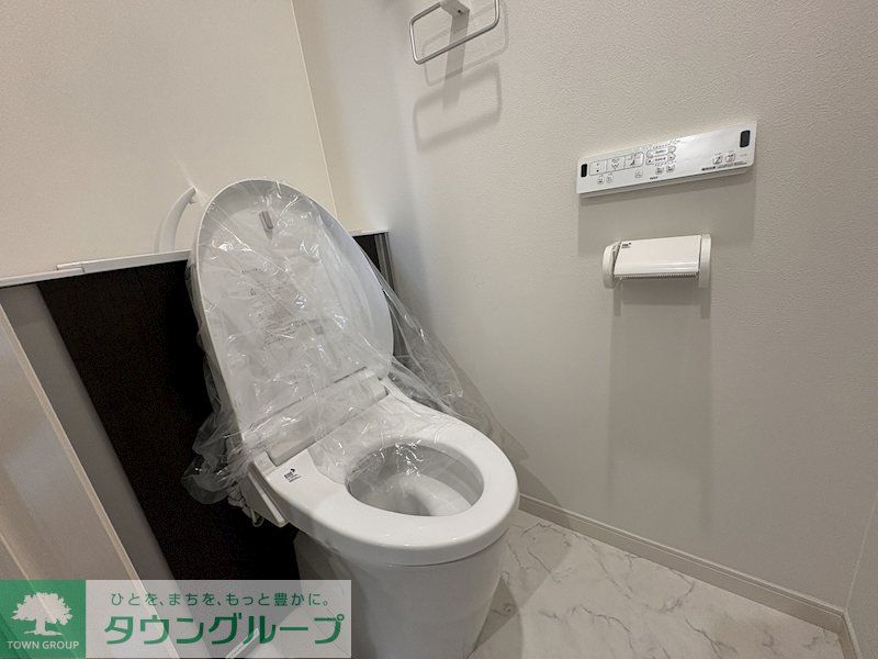 メゾンさつきのトイレ写真