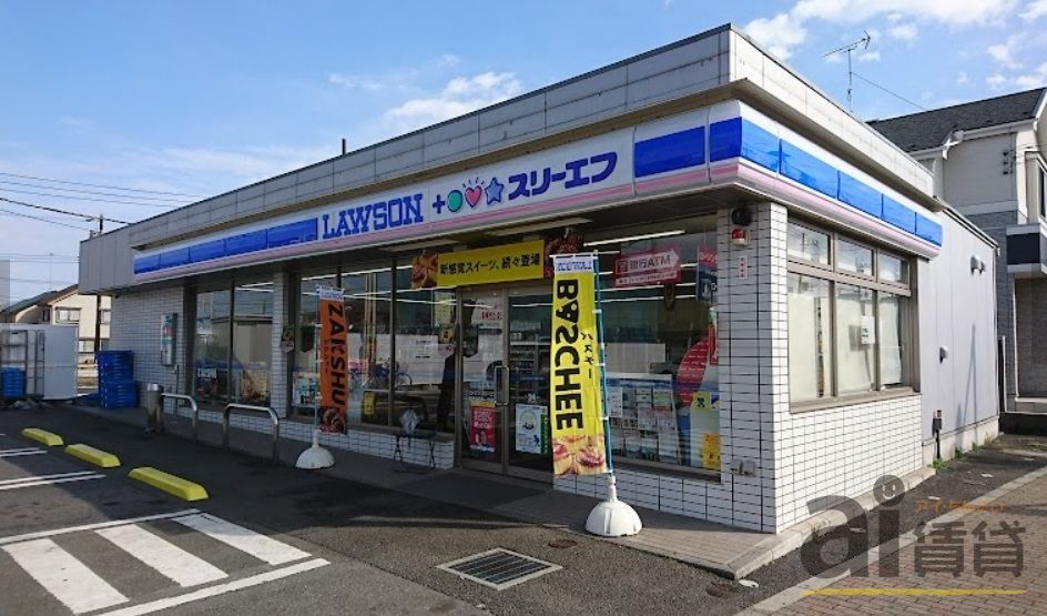 コンビニ　ローソン・スリーエフ所沢中新井一丁目店（コンビニ）まで2200m