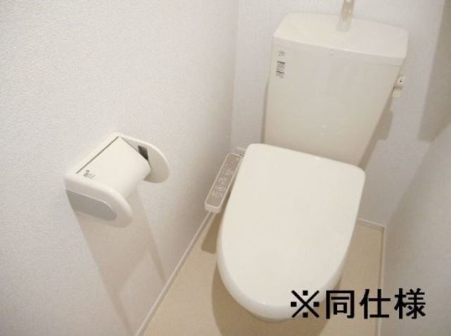 トイレ　★参考画像★