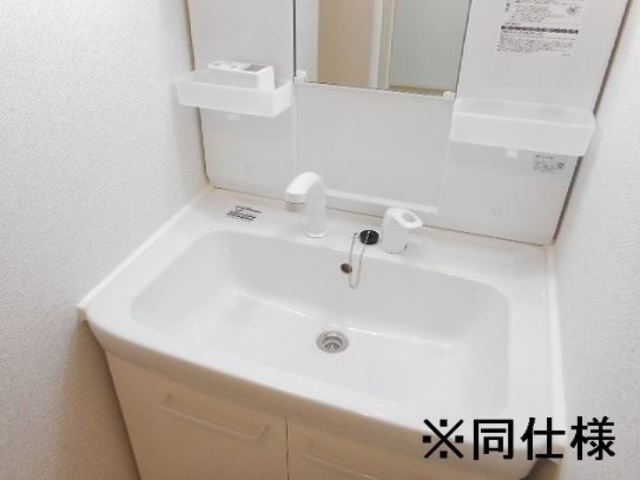 洗面設備　★参考画像★