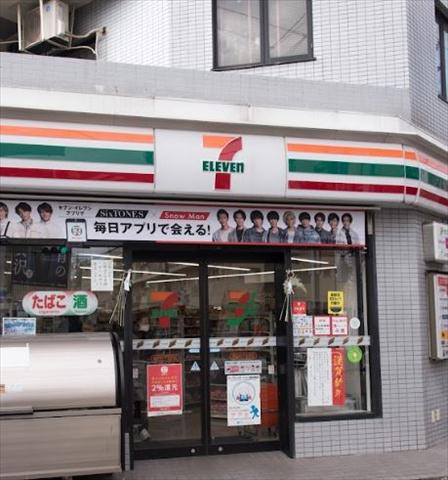 コンビニ　セブン－イレブン世田谷下北沢店（コンビニ）まで403m