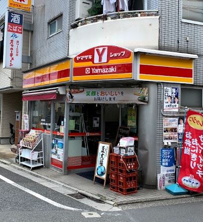 コンビニ　ヤマザキショップ代田サンカツ店（コンビニ）まで494m