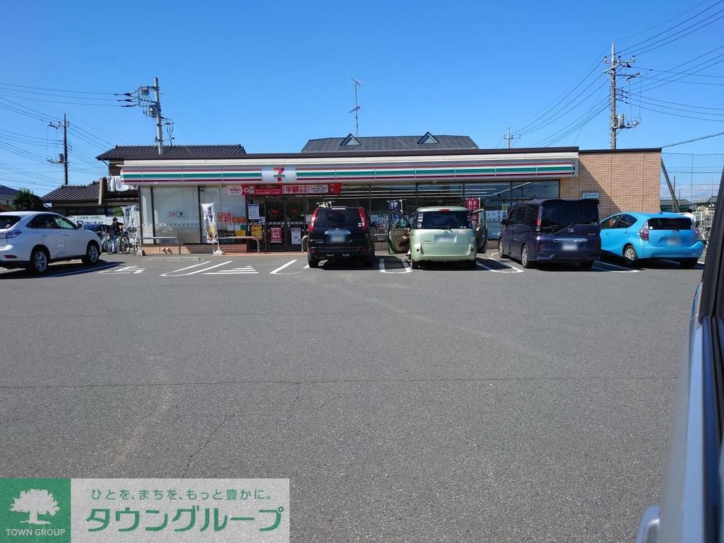 コンビニ　セブンイレブン 羽生南７丁目店（コンビニ）まで490m