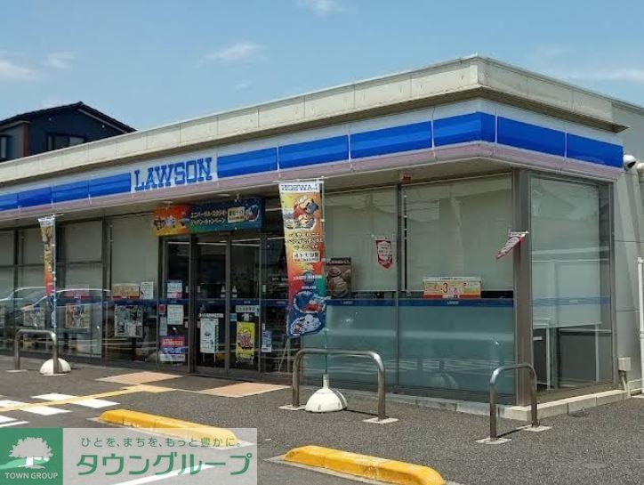 コンビニ　ローソン羽生中央五丁目店（コンビニ）まで540m