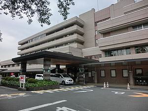 病院　青梅市立総合病院（病院）まで1072m