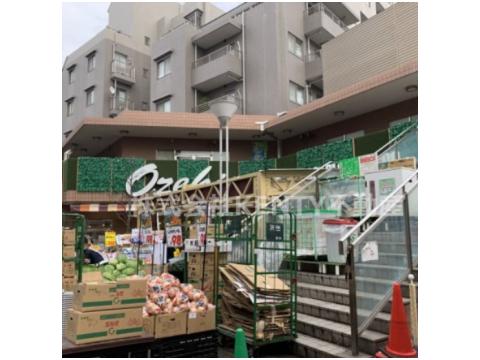 スーパー　オオゼキ 雪が谷店（スーパー）まで755m