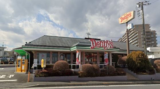 飲食店　デニーズ（飲食店）まで1995m