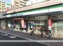 コンビニ　ファミリーマート（コンビニ）まで191m