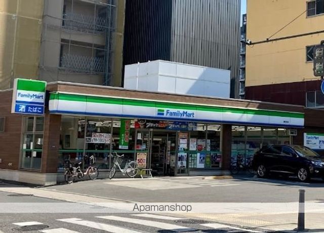 コンビニ　ファミリーマート（コンビニ）まで454m