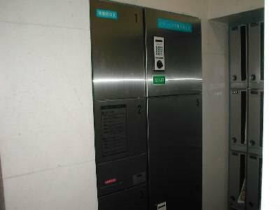 その他設備　?宅配ボックス