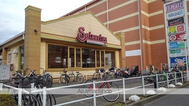 飲食店　サイゼリヤ（飲食店）まで550m