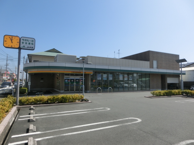 銀行　JAとぴあ浜松三島支店（銀行）まで670m