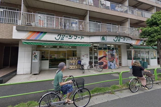 スーパー　グリーンマート新小岩西店（スーパー）まで495m