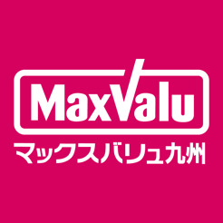 スーパー　マックスバリュエクスプレス干隈店（スーパー）まで391m