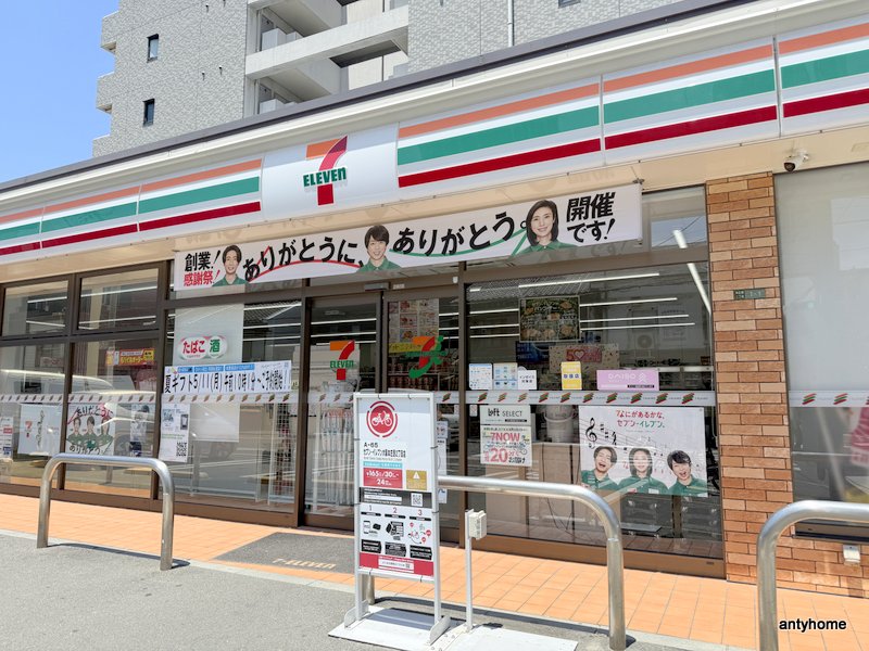 コンビニ　セブン-イレブン 大阪本庄西２丁目店（コンビニ）まで65m