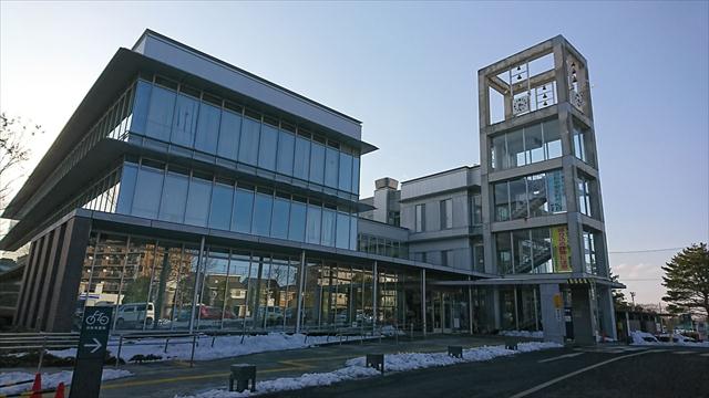 役所　見沼区役所（役所）まで1372m