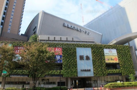 ショッピングセンター　阪急大井町ガーデン（ショッピングセンター）まで535m