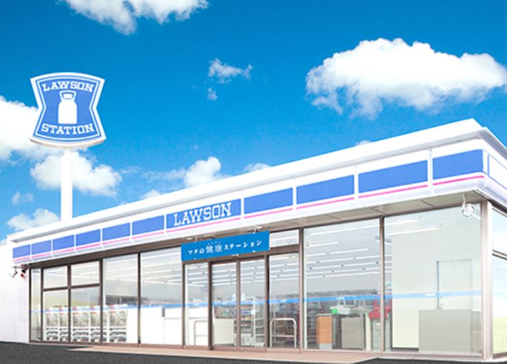 コンビニ　ローソン大井三丁目店（コンビニ）まで131m
